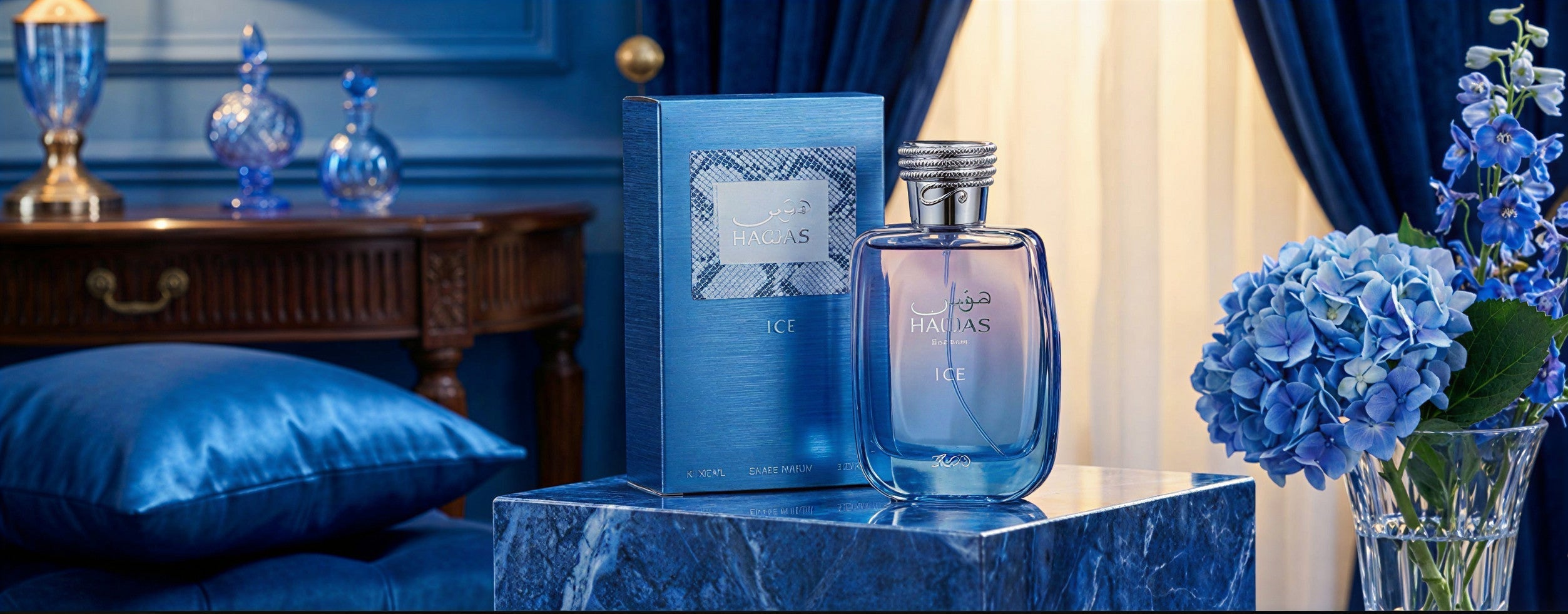 HAWAS ICE 100 ML